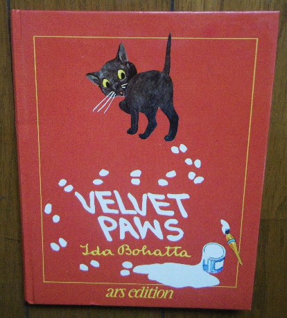 洋書絵本 イーダ ボハッタ Ida Bohatta Velvet Paws ネコ 猫(洋書