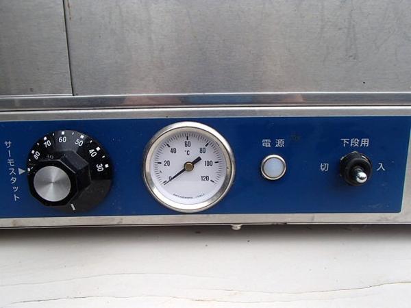 店舗□ホットショーケース□ニチワ□HSC-770SP□100V□○＆