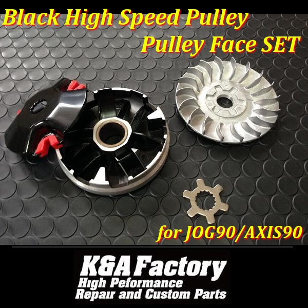 ハイスピードプーリーフェイスJOGジョグ3CP27V2JA2TE3WFチャンプ