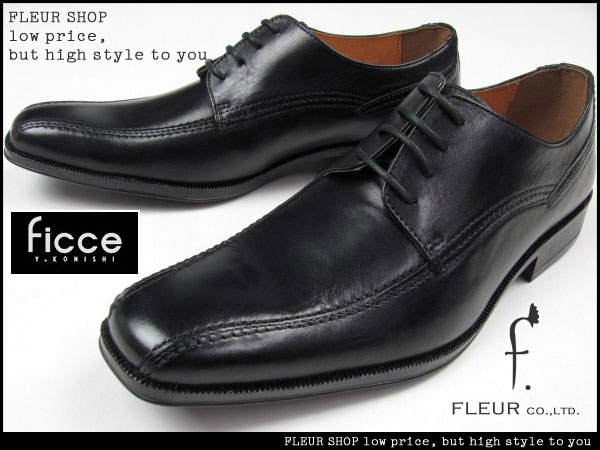 ■S1200■ドン小西 ficce 新品本革レザーシューズ/紐靴25.0cm黒