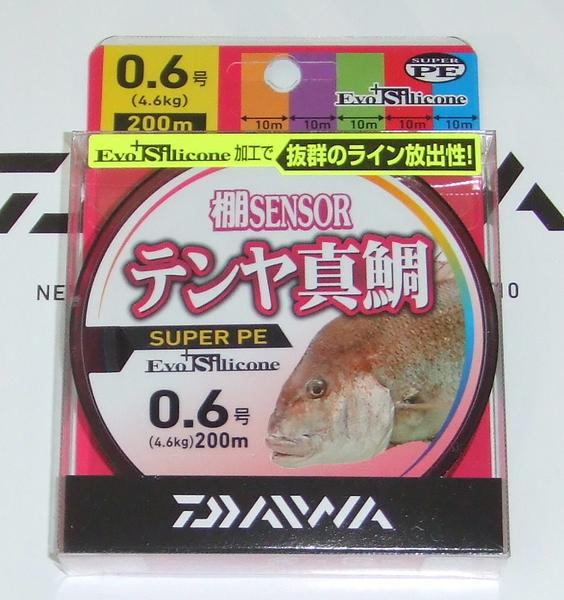 ☆★最終処分！ダイワ 棚センサーテンヤ真鯛+Si 0.6号-200m★☆