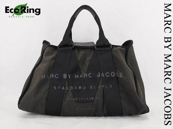 1円 マーク バイ マークジェイコブス ボストンバッグ 茶 BQ282