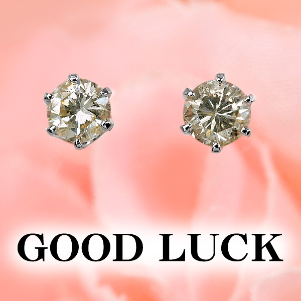 1円～最落無 ダイヤ 計0.53，Pt900 定番人気！スタッド ピアス