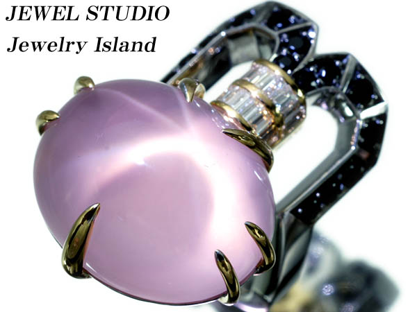 1円～★宝石の島★JewelStudio 超希少スターRクォーツリングh571