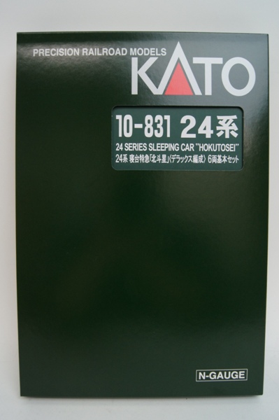 KATO 10-831 24系寝台特急 北斗星デラックス編成6両基本セット