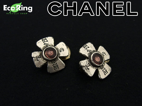 1円 シャネル CHANEL 99A イヤリング シルバーカラー AR542