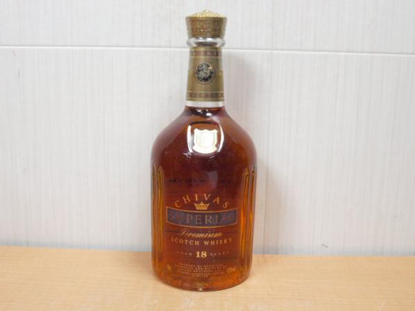 ☆シーバスインペリアル 18年 未開栓☆YJ409