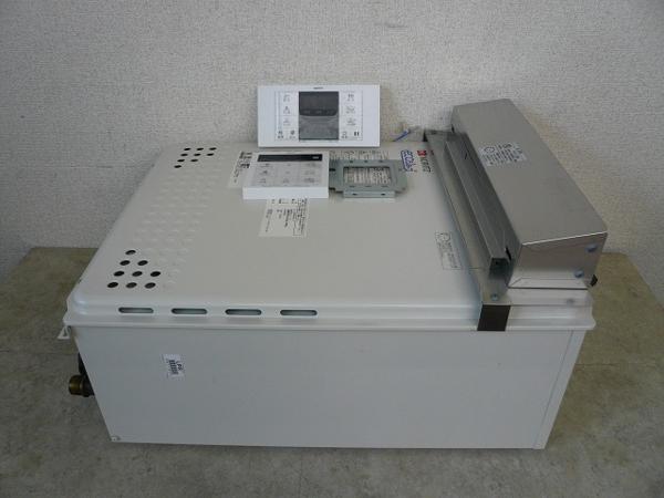 ノーリツ/ LPガス 給湯器 リモコン付 14年製 GT-C2052SAWX-2
