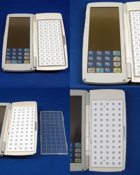 TEC 東芝テック ハンディターミナル HTL-100 『大阪中古⑫』 ハンディ