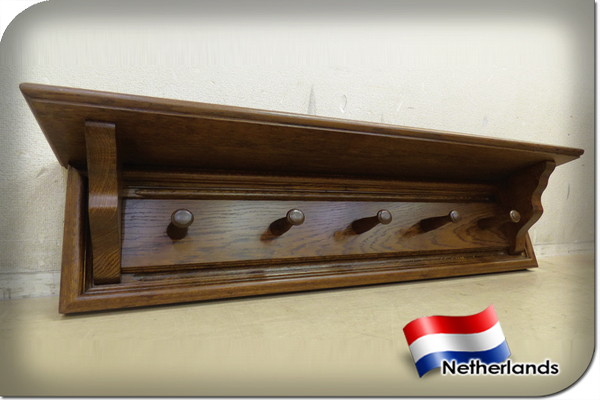 ■展示品■オランダ/樽材/クラシック/ウォールラック/5万/ts278e