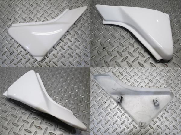ZEXT ゼファー400 綺麗 青白 火の玉カラー外装SET Z2 BY17(セット