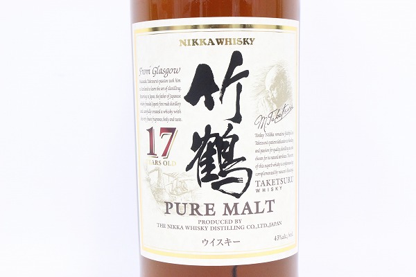 △1円~東京都民限定 ニッカ 竹鶴 17年 ピュアモルト 700ml Y2 A △1円~東京都民限定 ニッカ 竹鶴 17年 ピュアモルト 700ml Y2 A