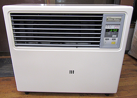 長府 業務用FF式石油ストーブ スーパーヒーター SH-15DH 41畳(石油