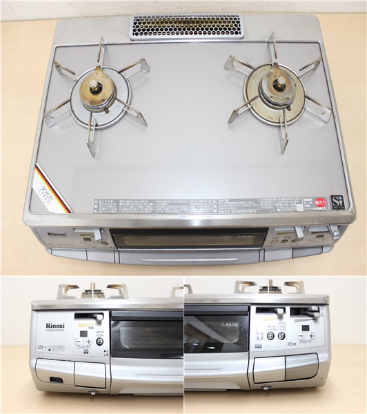 中古リンナイ ☆リンナイ RTS-S660VGTS-R LPガス 中古 LPガステーブル 