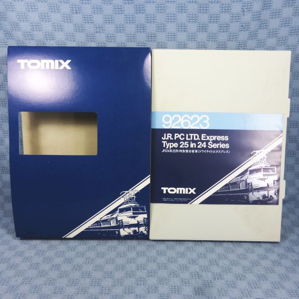 Z583○TOMIX 92623 / 24系25形 トワイライトエクスプレス Nゲージ 客車