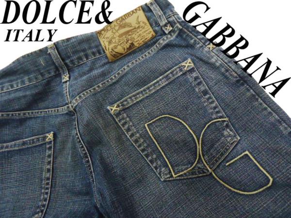 0520-21イタリア製●ドルチェ＆ガッバーナ●DG刺繍！ジーンズ