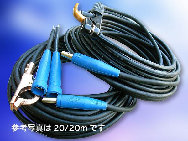60000-221　溶接用WCT 38スケ　ホルダー10mアース5m