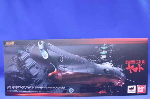 K0219607/超合金魂 GX-64 宇宙戦艦ヤマト2199 未開封