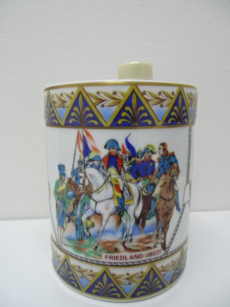 ★古酒★　カミュ　ナポレオン　ドラム型