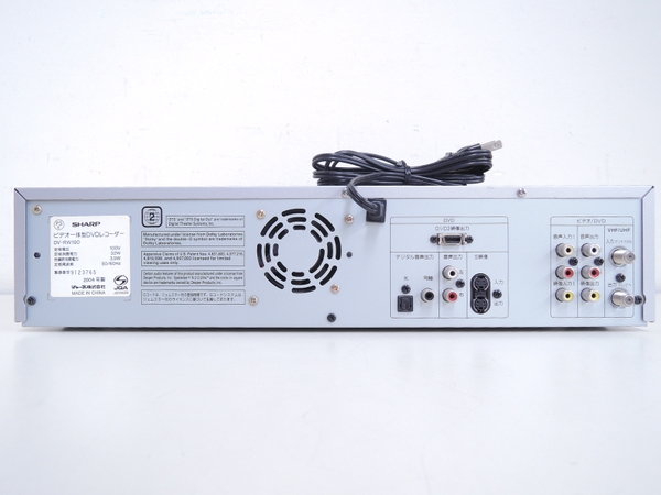 中古 SHARP DV-RW190 VHS 一体型 DVD レコーダー N1247505
