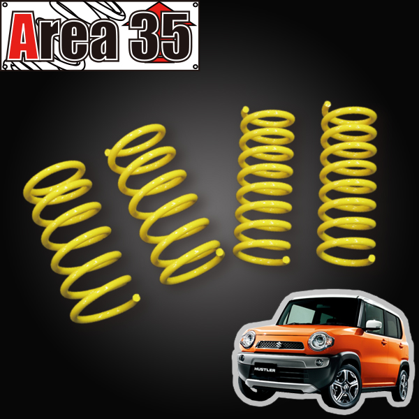 送料無料! ハスラー用 JIC Area35 リフトアップ サスペンション