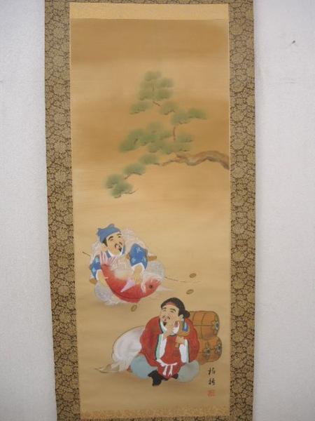 882/●掛軸 佐々木柏揚 恵比須大黒 肉筆 絹本 軸装 日本画