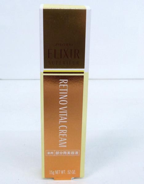 ☆新品!エリクシール シュペリエル レチノバイタル クリーム 15g