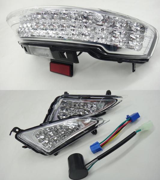 バイク マジェスティC（SG03J）用LEDテールランプ ＆ フロント