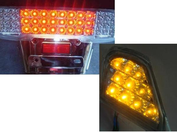 MF02 フュージョン フルLEDテール&ウィンカーセット FUSION F1 MF02 フュージョン フルLEDテール&ウィンカーセット FUSION F1