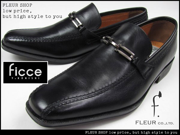 ■S1572■ドン小西フィッチェ 新品 本革ビットシューズ26.5cm 黒