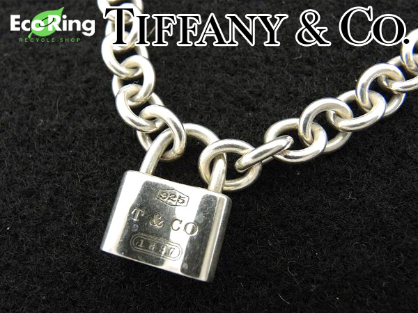 1円 ティファニー 1837 南京錠 モチーフ SV925 ネックレス BD431