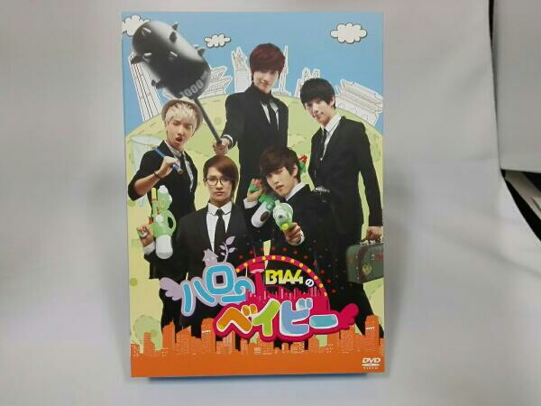 DVD-BOX B1A4 : B1A4のハローベイビー | 初回プレス限定特典 美品B1A4