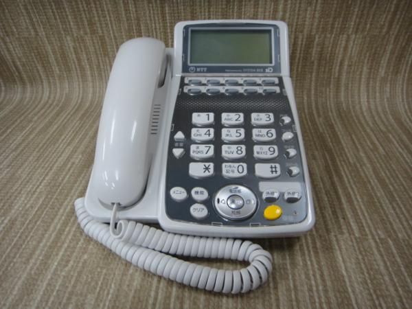 ab 3838）保証有 13年製 BXⅡ BX2-STEL-（1）（W） 標準電話機