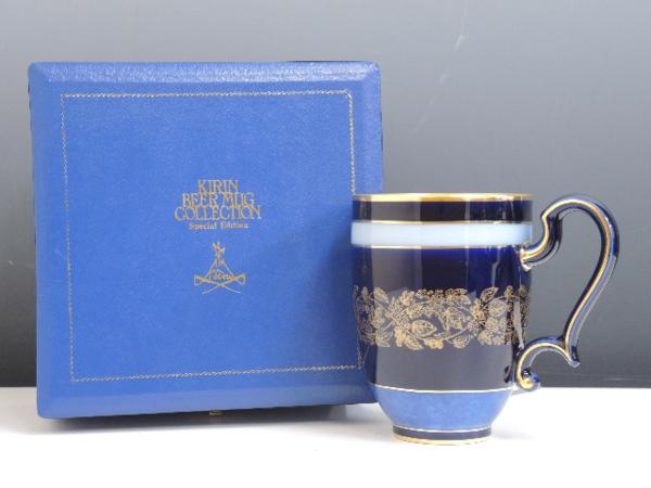 877/セーブル キリンビアマグコレクション SEVRES 酒器 美品