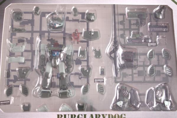 【恵】アクティックギアネクスト バーグラリードッグ AG-NO1