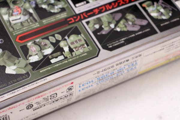 【恵】アクティックギアネクスト バーグラリードッグ AG-NO1