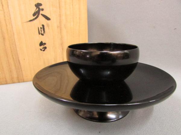 【黒真塗　天目台】茶道具　共箱　輪島塗・京塗