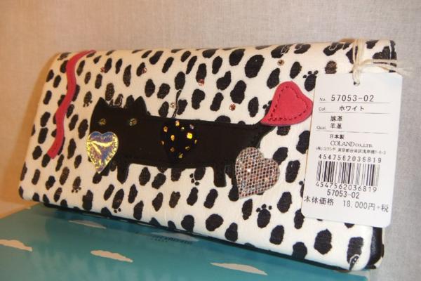 F)[未使用]ツモリチサト 長財布 [ネコドロップ][57053-02]