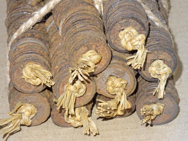 寛永通宝 鉄一文銭 千枚括り』 寛永通寶 100枚藁差し10
