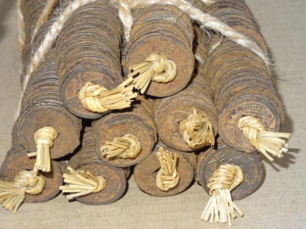 寛永通宝 鉄一文銭 千枚括り』 寛永通寶 100枚藁差し10