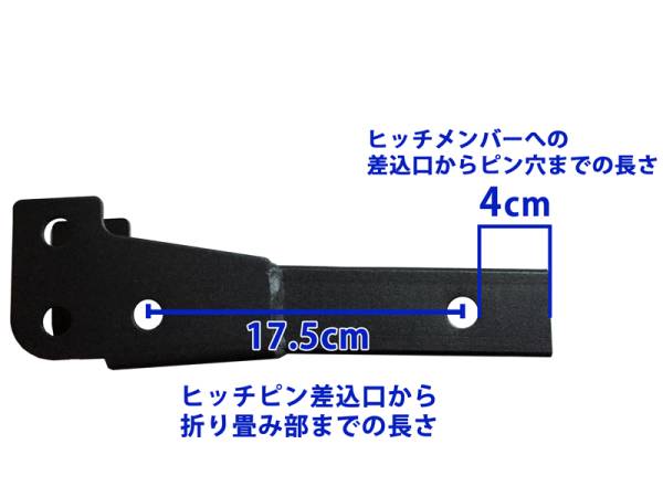 CURT☆18109 ヒッチマウントカーゴキャリア 2インチ/5cmサイズ(外装