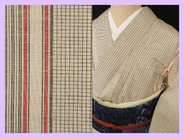 ◆衣紋屋◆4329 【1円～】単衣 紬着物 縞に格子文様 正絹 *****