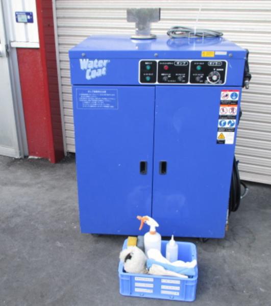 ☆エヌエム☆温水高圧洗浄機☆ウォーターコート☆W-05 07565(高圧洗浄