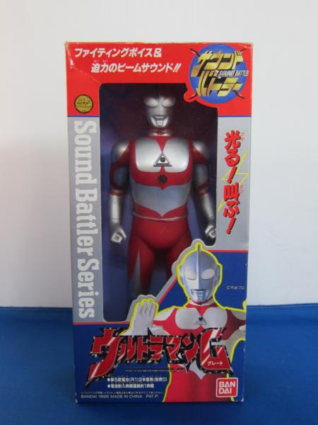 サウンドバトラー ウルトラマンパワード等5点 グレートゼットンの入札