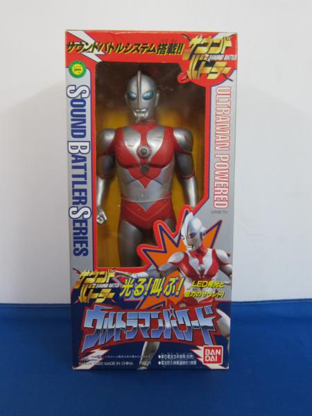 サウンドバトラー ウルトラマンパワード等5点 グレートゼットンの入札
