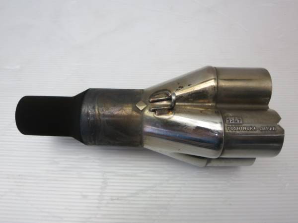 GSX1100S カタナ ヨシムラ 集合部 チタンサイクロン ステンレス