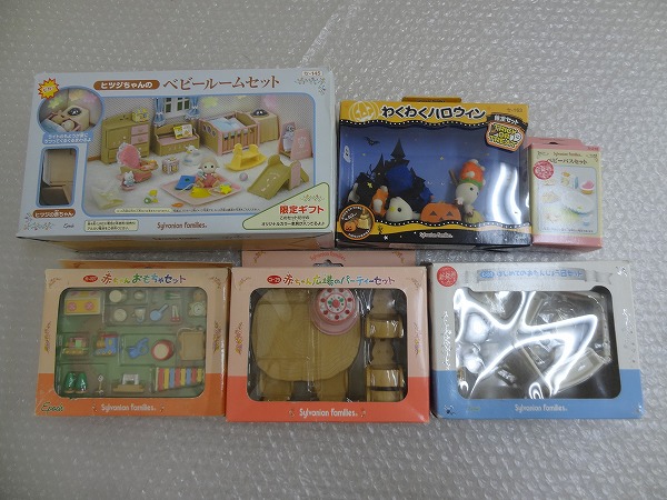 処分 シルバニアファミリー ベビールーム，ハロウィン 他[梱0.1]