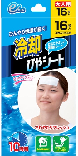 Eクール 冷却ひやシート(16枚入) 2種類からよりどり20個 お買得!