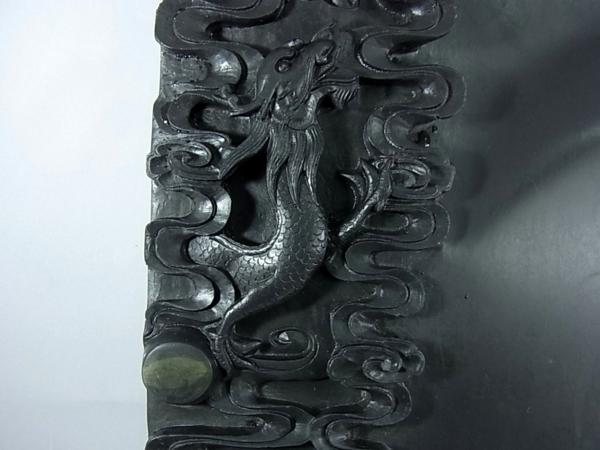 董芸】重厚 中国 石眼 眼入 極上雲龍彫端渓硯 特大 飾硯[