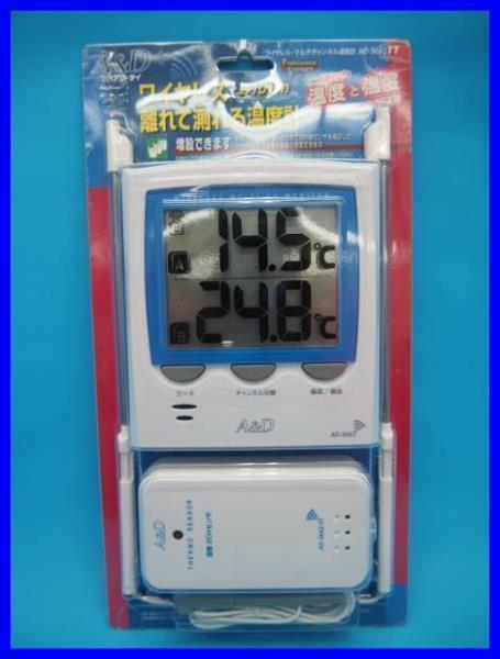 △1）A&D ワイヤレスマルチチャンネル温度計 AD-5662TT 未使用品